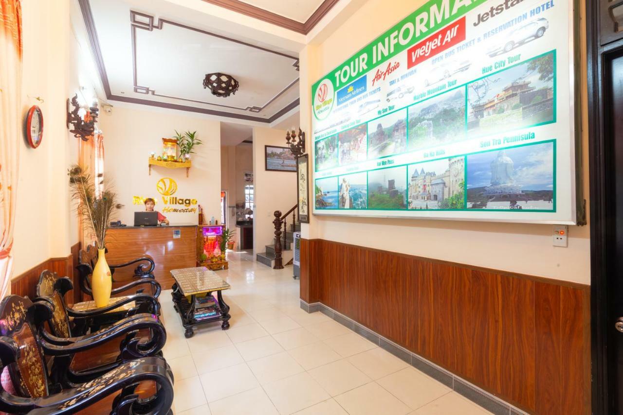 Rice Village Homestay هوي ان المظهر الخارجي الصورة