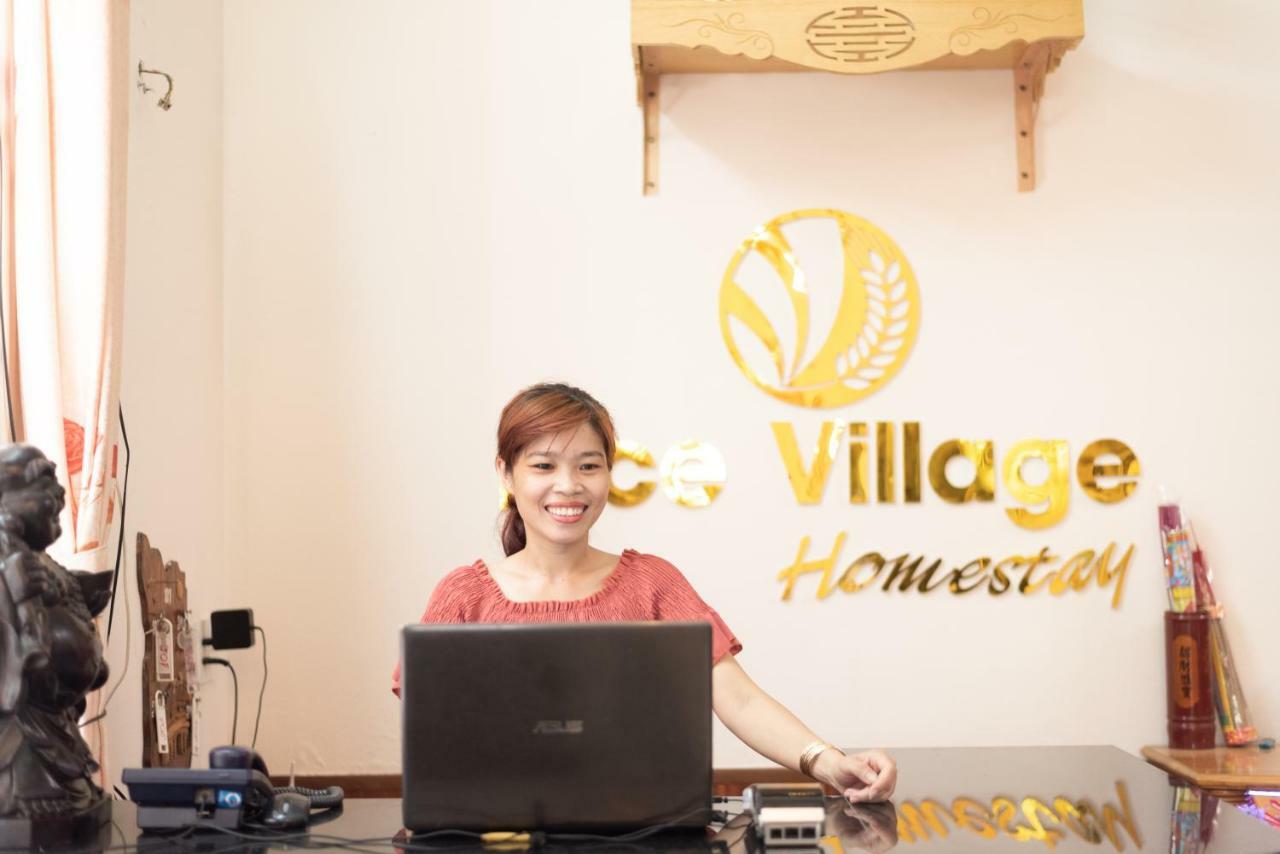 Rice Village Homestay هوي ان المظهر الخارجي الصورة